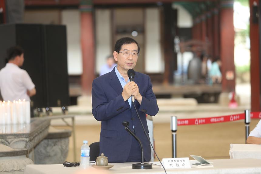 현장조정회의 - 6