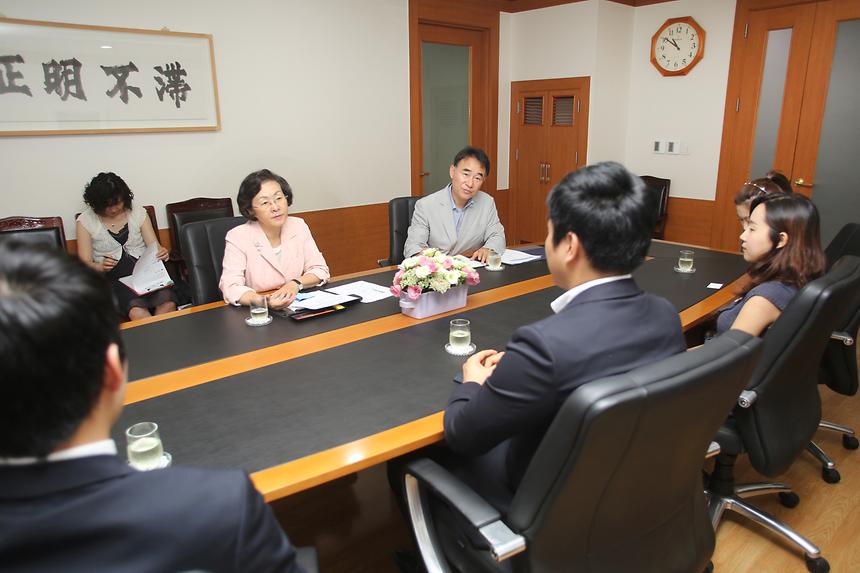 다문화가족 멘토링 자원봉사자 간담회 - 3