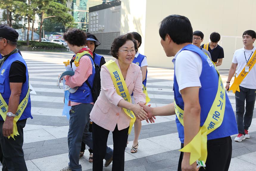 바르게살기운동 강남구협의회 태극기달기 캠페인 - 2