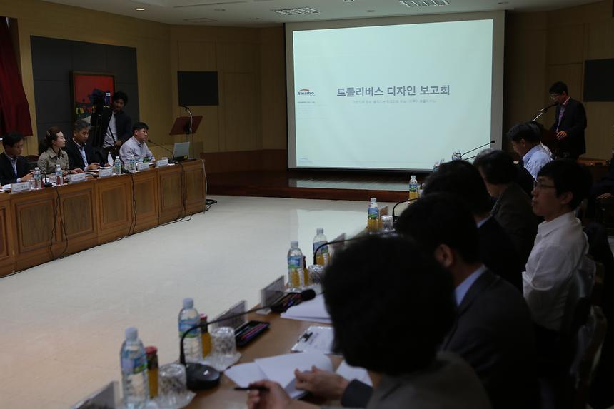 강남시티투어 디자인보고회 - 1