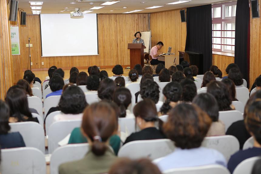 학부모 구청장 간담회 언주중 - 4