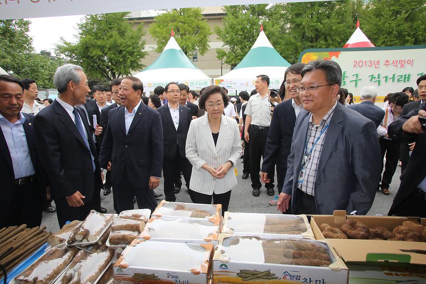 추석맞이 강남구 직거래장터 - 6