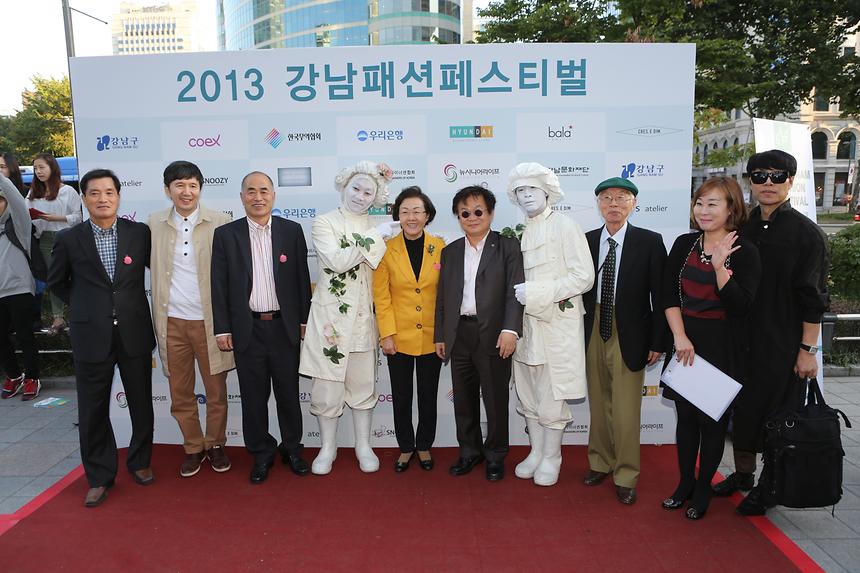 강남페션페스티벌 1일차 - 1