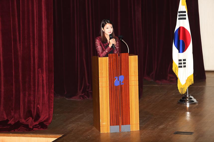부동산중개업 관련법령 교육 - 1