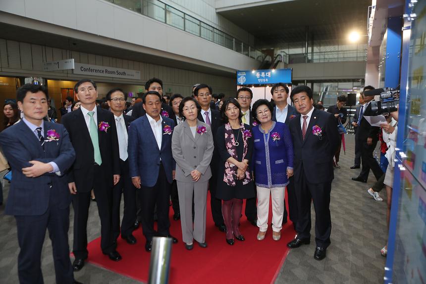 2013 IT메디컬 채용박람회 - 4