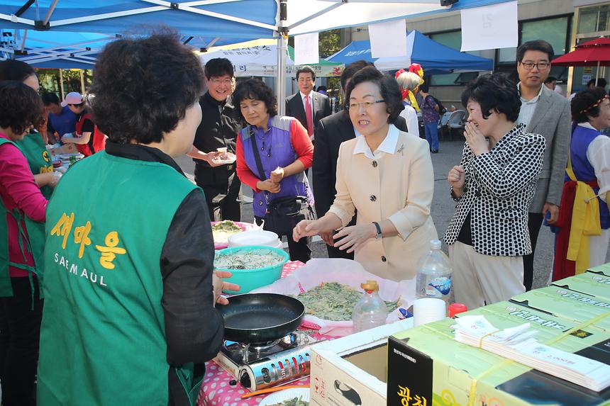 일원1동 추석맞이 직거래장터 - 3