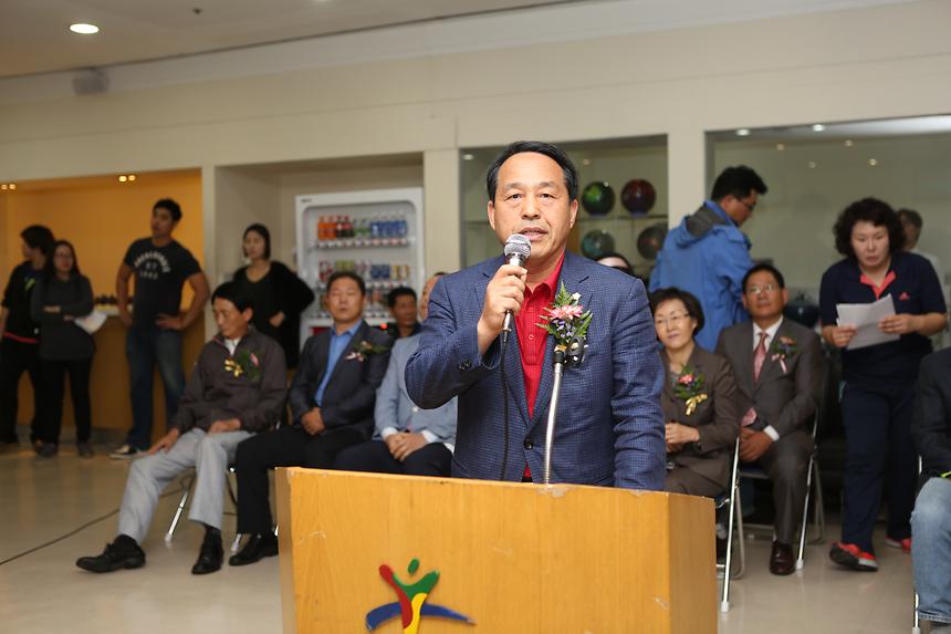 강남구 연합회장기 볼링대회 - 4