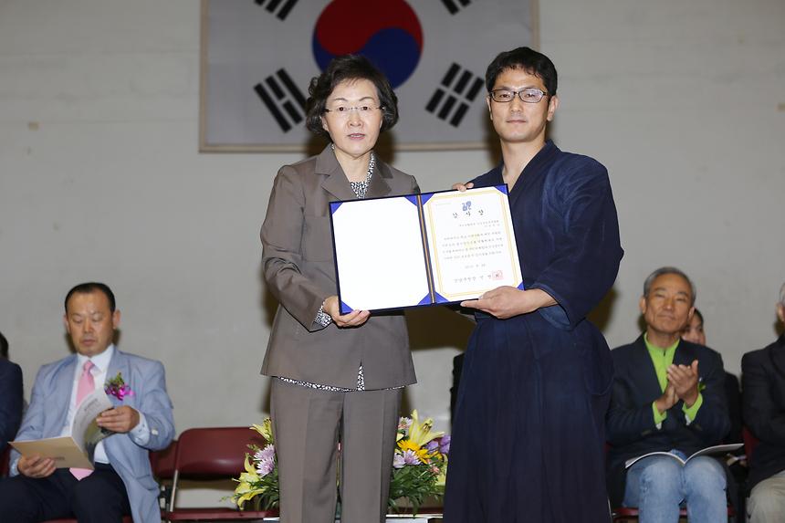 제12회 강남구연합회장기 검도대회 - 1