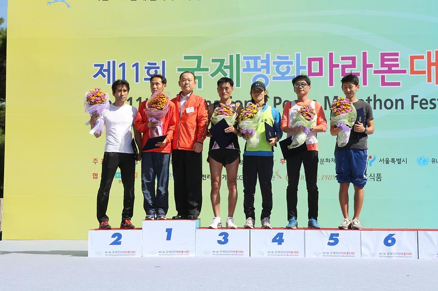 제11회 국제평화마라톤대회 - 12