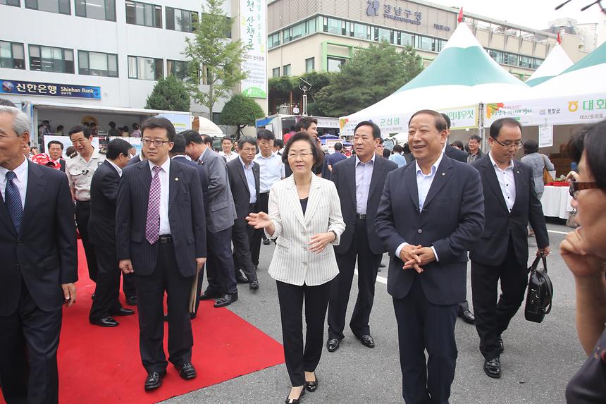 추석맞이 강남구 직거래장터 - 5