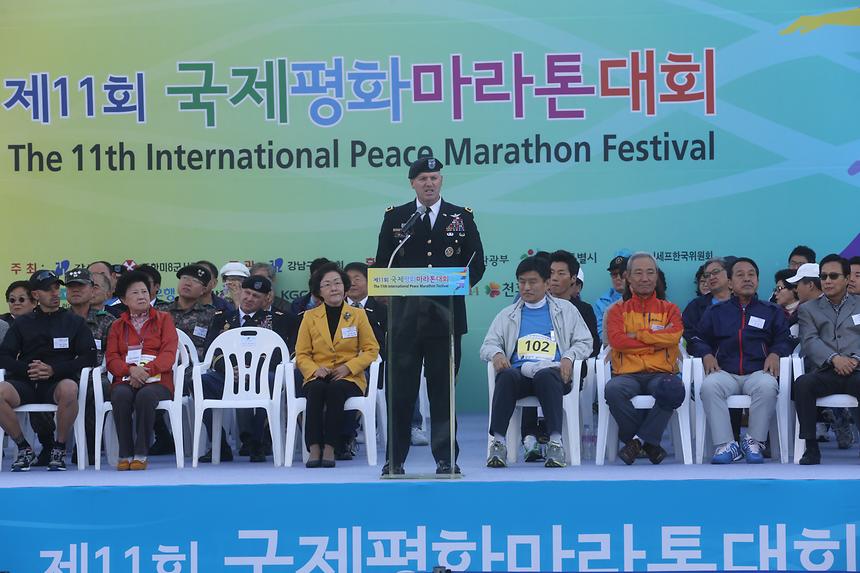 제11회 국제평화마라톤대회 - 5