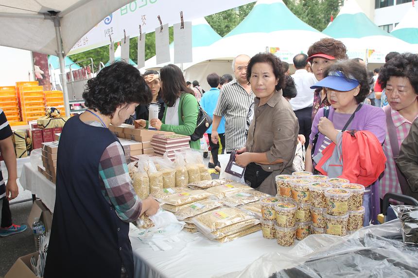 추석맞이 강남구 직거래장터 - 12