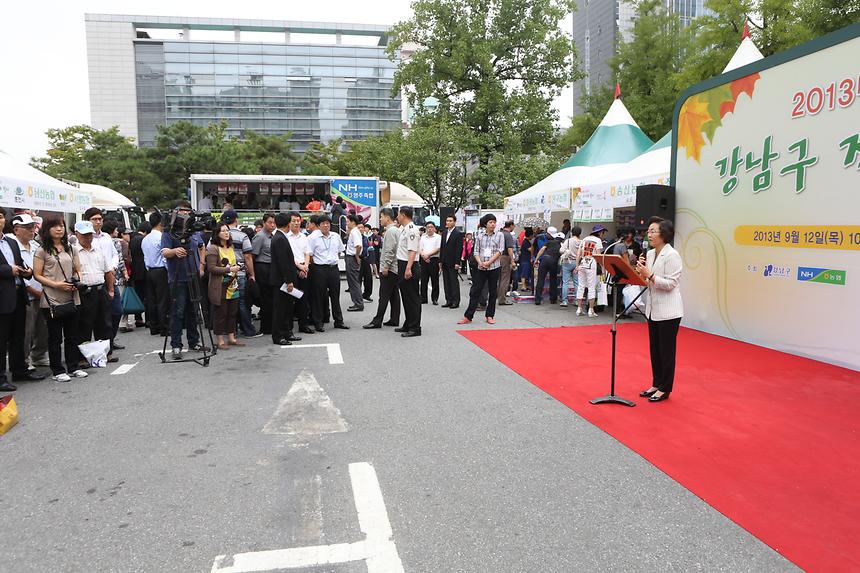 추석맞이 강남구 직거래장터 - 3