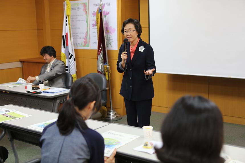 청담중학교 어머니 간담회 - 2