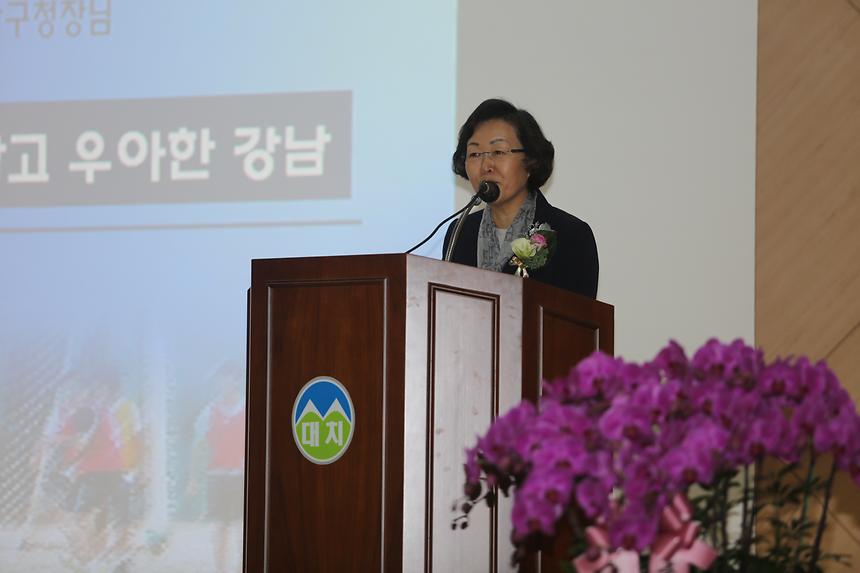 대치중학교 체육관 개관식 - 3