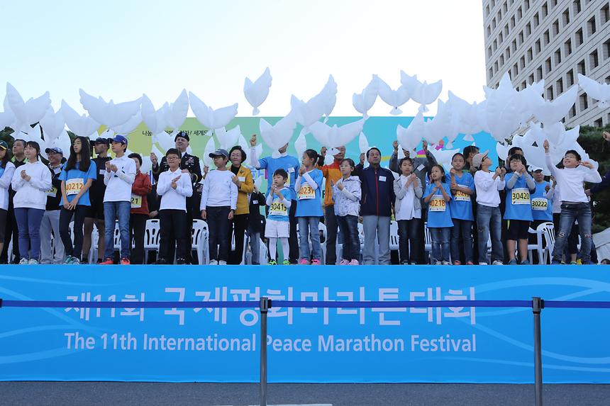 제11회 국제평화마라톤대회 - 6