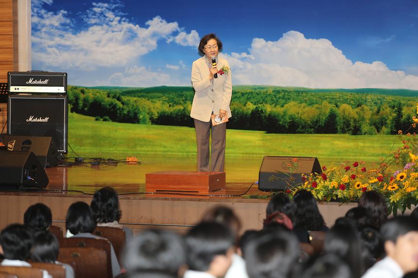 도곡중학교 한마음 예술제 - 1