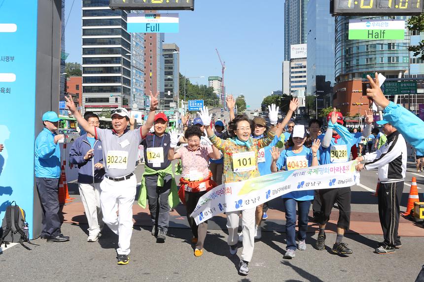 제11회 국제평화마라톤대회 - 11