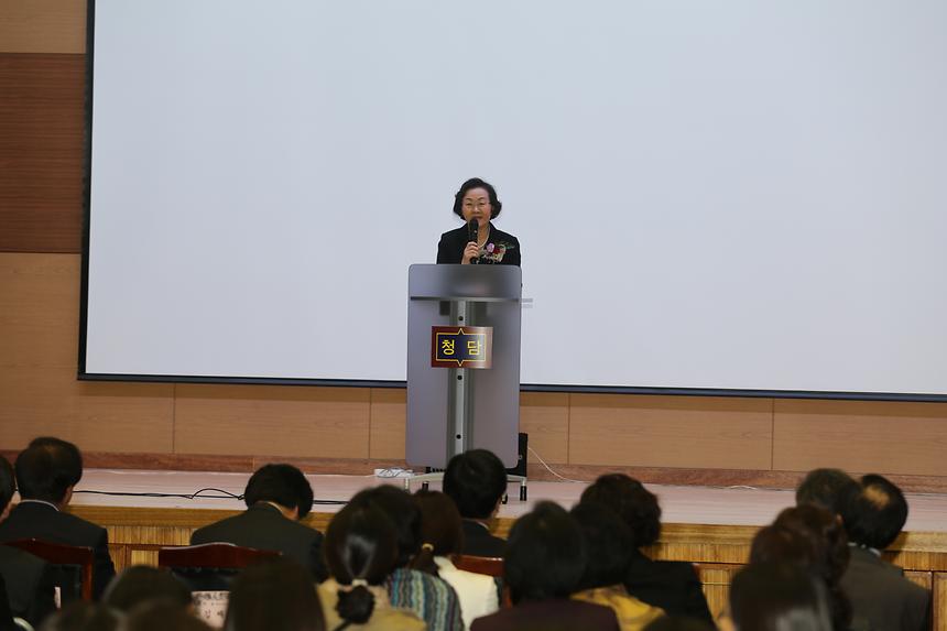 청담항 개관식 - 2