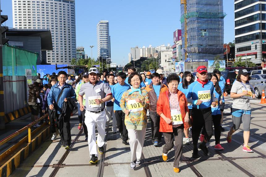 제11회 국제평화마라톤대회 - 10