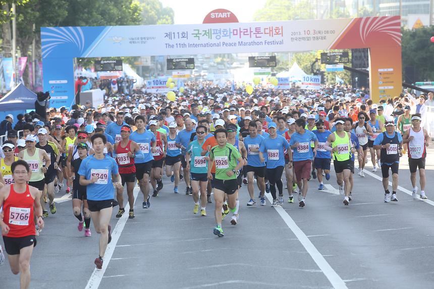 제11회 국제평화마라톤대회 - 8
