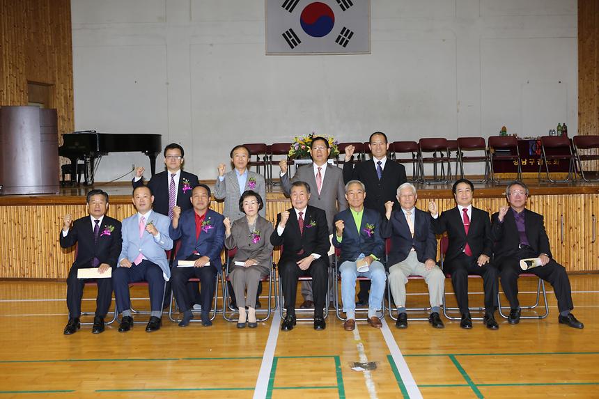 제12회 강남구연합회장기 검도대회 - 4