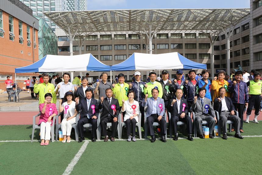 협회장기 축구대회 - 4
