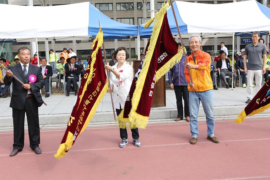 협회장기 축구대회 - 1