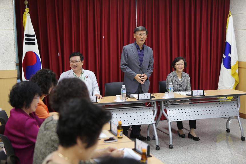 개포2 주민자치월례회 - 1