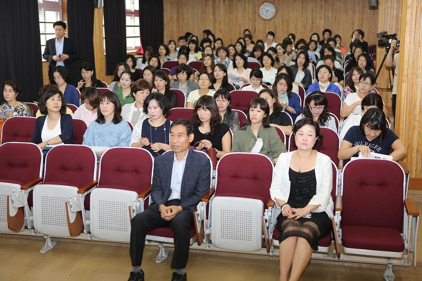 학부모 구청장 간담회 언주중 - 2