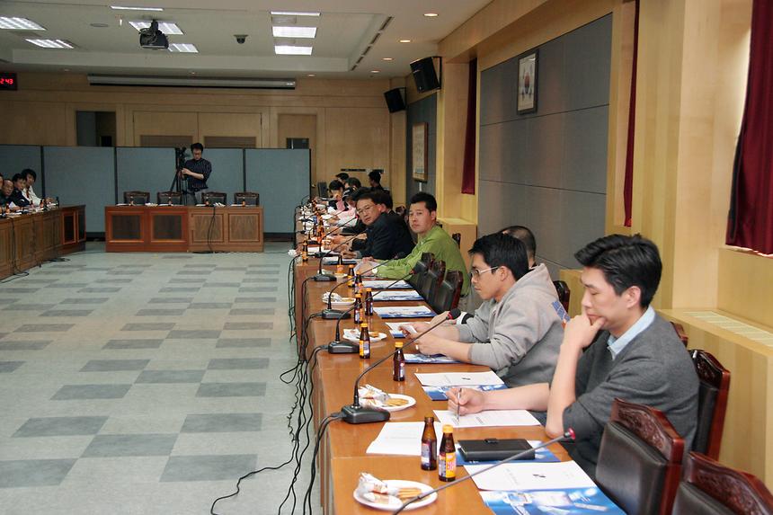 기초질서지키기 관련 간담회 - 2