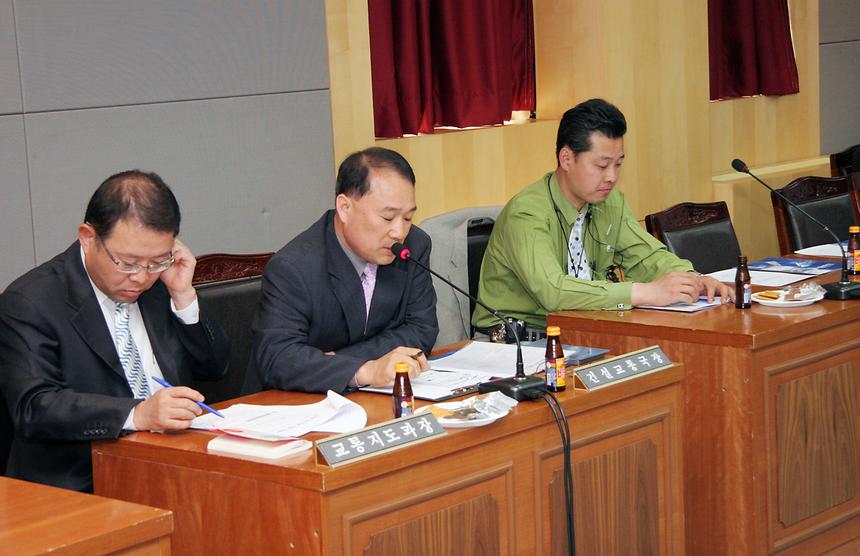 기초질서지키기 관련 간담회 - 1