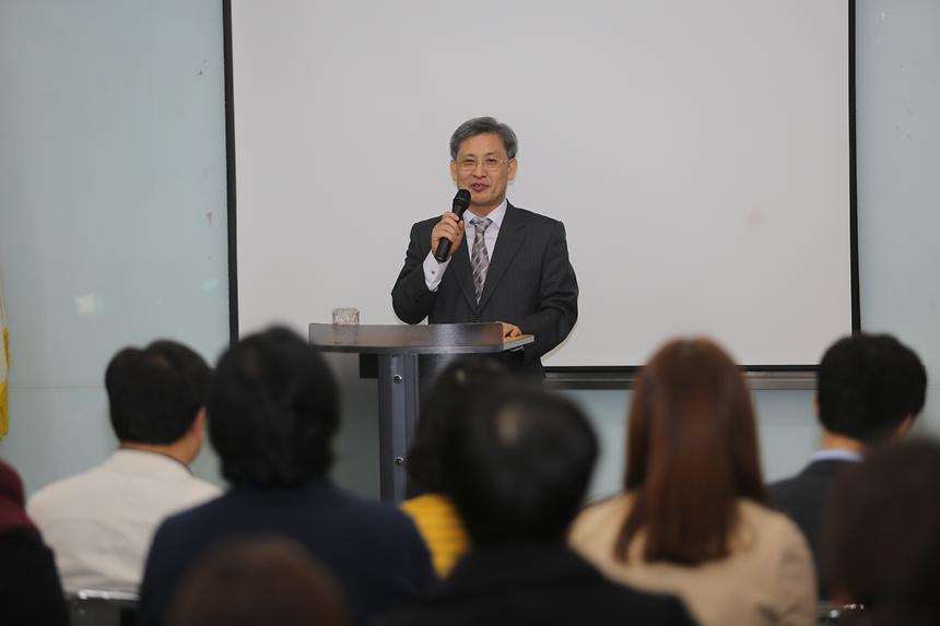 중소기업 청년인턴십 오리엔테이션 - 2