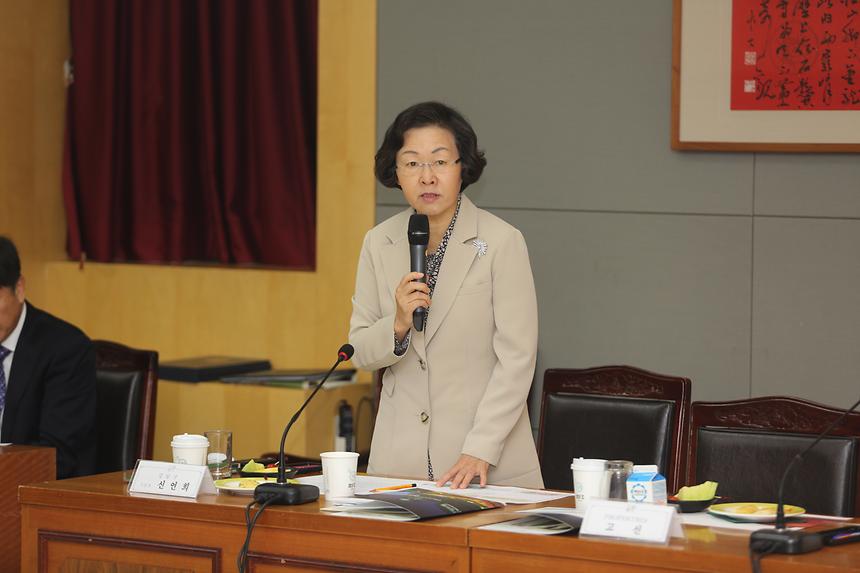 기업유치 정보포럼 - 3