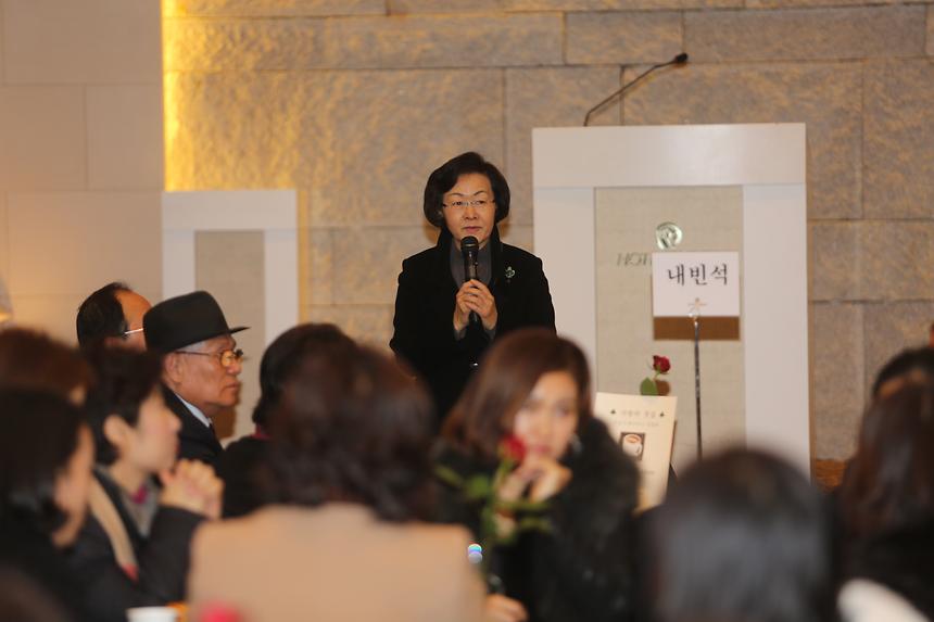 사랑과희망의 일일찾집 - 1