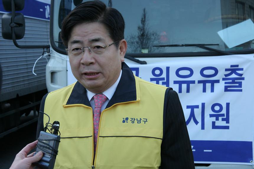 태안반도 기름제거 용품 전달식 - 2