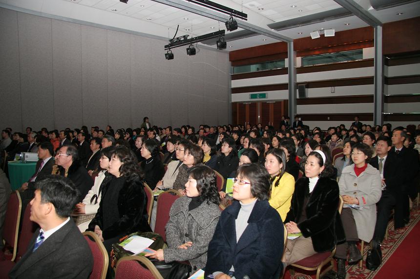 학교 교육여건 개선 주민 보고회 - 4