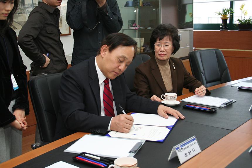 자기혈압 알기 확산운동 체결식 - 1