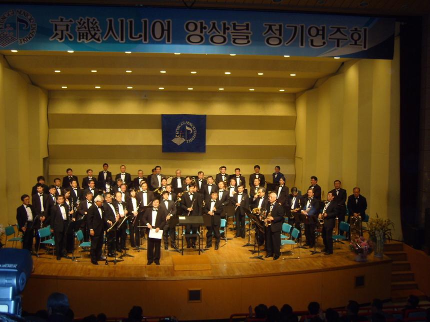 경기 시니어 앙상블 - 3