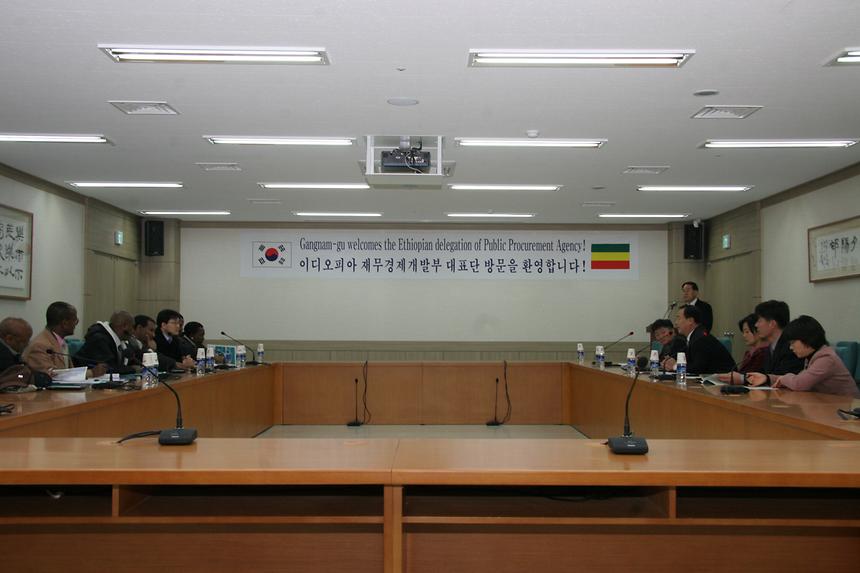 이디오피아 재무경제 개발부 대표단 방문 - 2