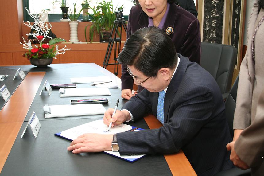 자기혈압 알기 확산운동 체결식 - 2