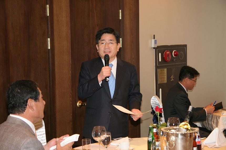 라마다서울 강남구 체육회 이사회 - 1
