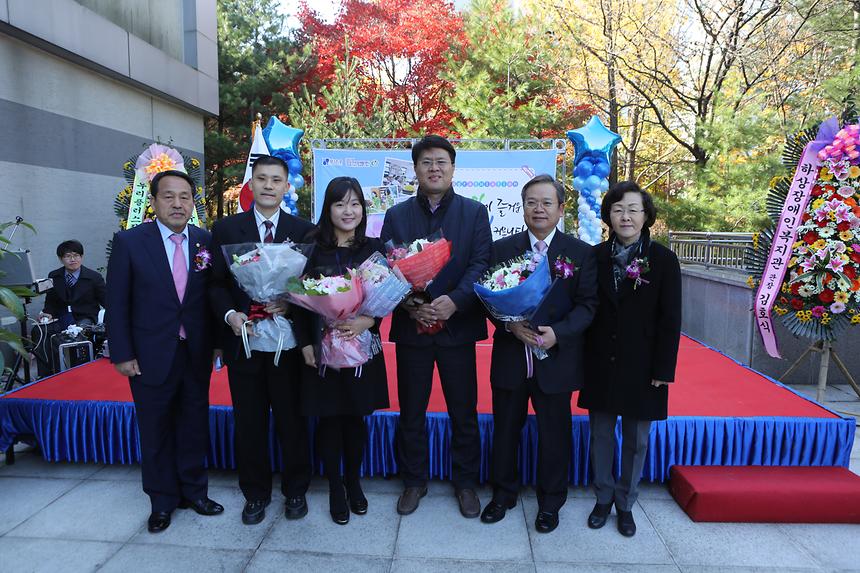 강남구 직업재활센터 개관5주년 기념식 - 3