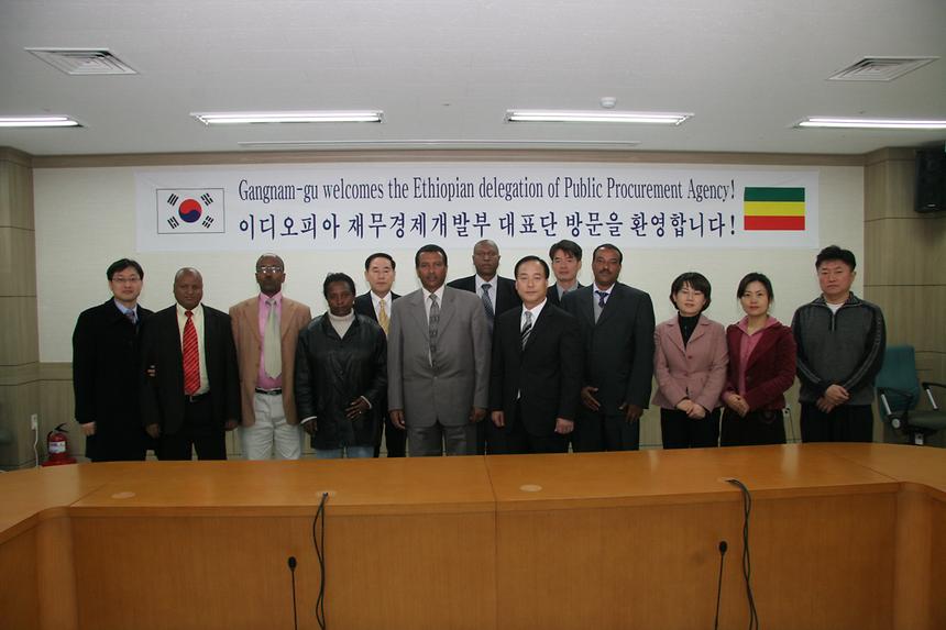 이디오피아 재무경제 개발부 대표단 방문 - 4