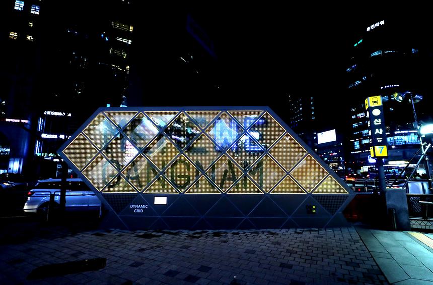 미미위강남(신사역) - 2