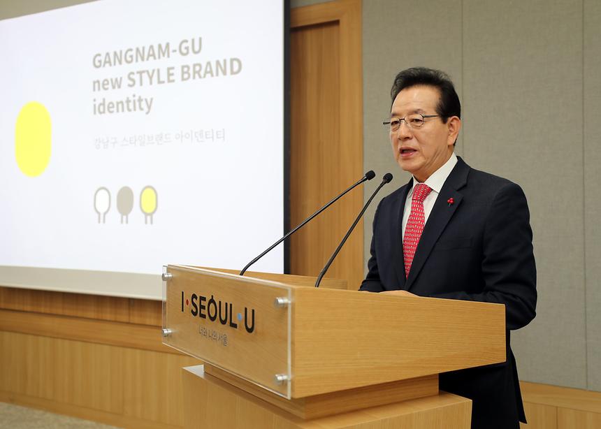 MEMEWE GANGNAM 기자설명회  - 2