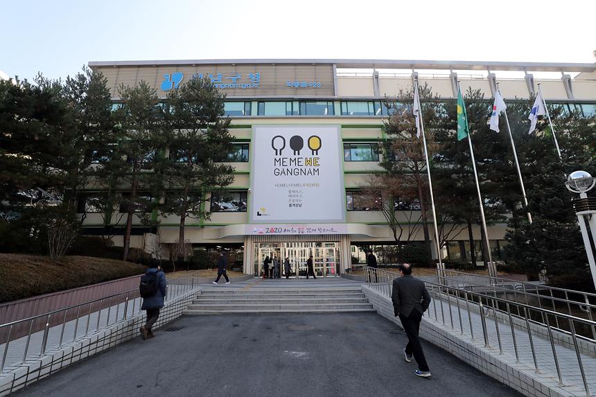 강남구청 - 2