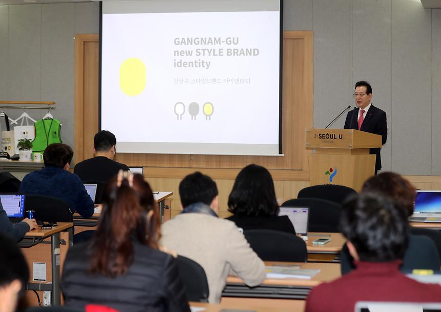 MEMEWE GANGNAM 기자설명회  - 3
