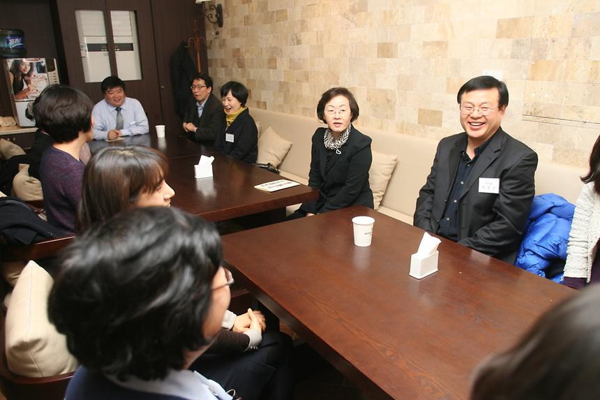 구청장과 함께하는 직원과의 대화 - 1