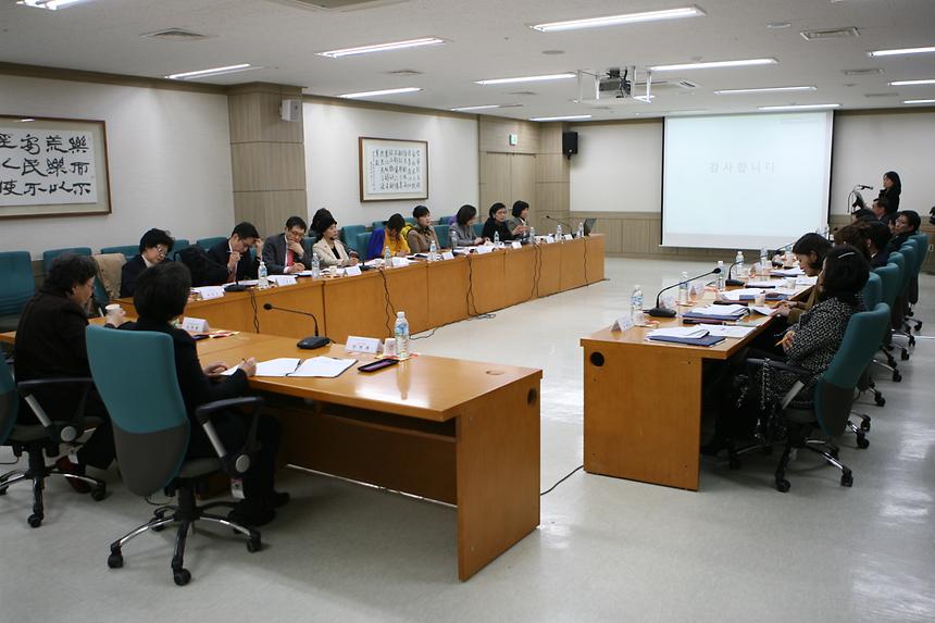패션페스티벌 기본계획 보고회 - 1